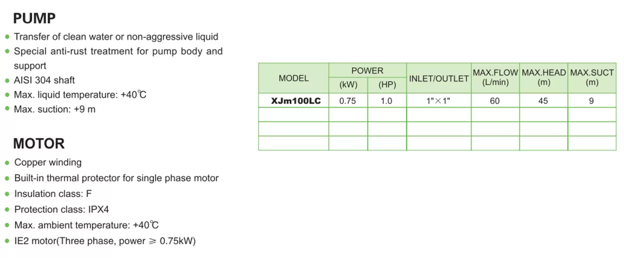πιεστικό-συγκροτήμα-νερού-με-δοχείο-AUTO-XJM-100LC-SA5-1