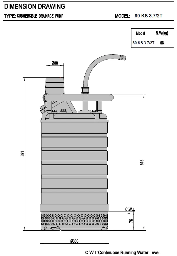 αντλία-αποστράγγισης-εργοταξιακή-80KS-3.7-2T-3.7KW-3