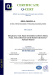 ORCA PUMPS ISO_9001_GR